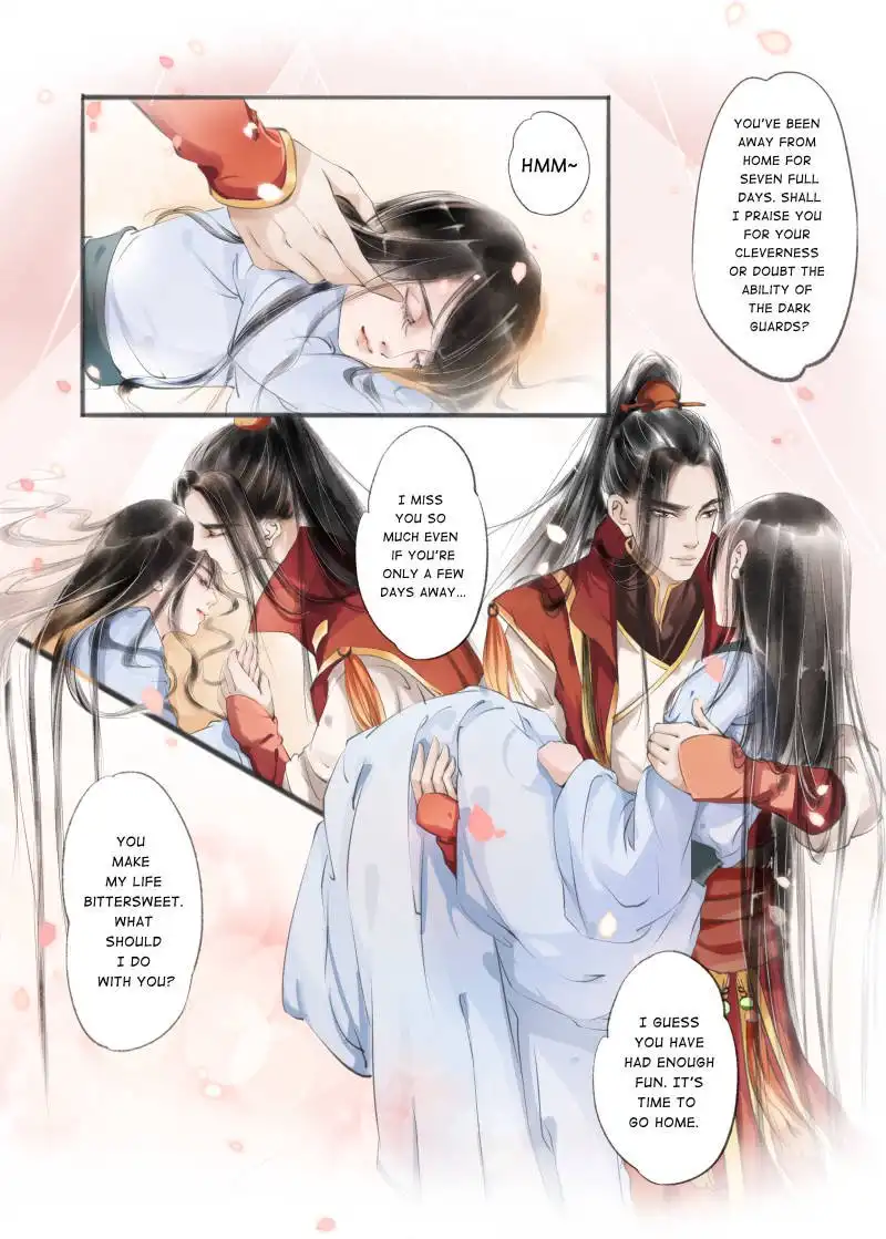 My Dear Concubine Chapter 24 3